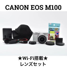 キヤノン CANON EOS M100 ミラーレス一眼カメラ レンズセット