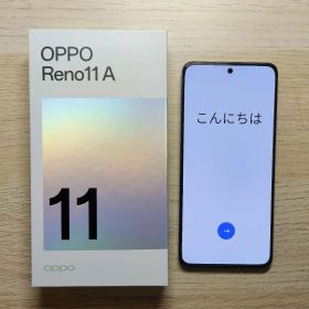 【美品】OPPO Reno 11 A ダークグリーン