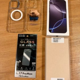 【未使用】iPhone 16 promax ブラック 512GB simフリー