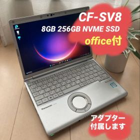 panasonic LET'S NOTEレッツノート【CF-SV8】