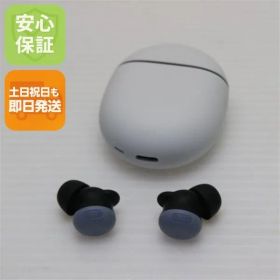 新品同様 Google Pixel Buds Pro 2 ムーンストーン イヤホン Google 即日発送 土日祝発送OK