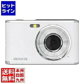 アイワ コンパクトデジタルカメラ aiwa cam DCB ホワイト(1300万画素CMOSセンサー/2.8インチIPSディスプレイ/電子手ブレ補正/AF/4倍デジタルズーム/自撮り撮影/軽量) JA4-DCM0001(WH)