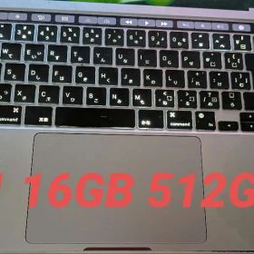 スラブトップ版MacBook pro M1
