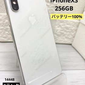 iPhoneXS 256GB バッテリー100% シルバー