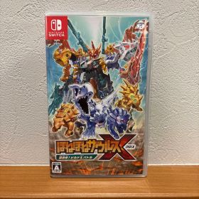 ほねほねザウルスX（クロス） 超合体！ビルド＆バトル