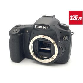 【中古】 【並品】 キヤノン EOS 60D ボディ