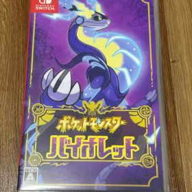 ポケットモンスター バイオレット Switch ソフト