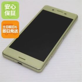 美品 SO-04H Xperia X Performance ライム 即日発送 スマホ DoCoMo SONY 本体 白ロム 土日祝発送OK