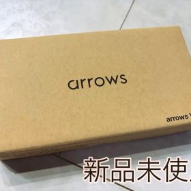【新品未使用】arrows We3 F-52G ホワイト 本体