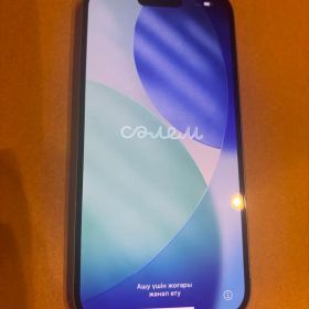 【美品】iPhone 16 ティール 128GB SIMフリー バッテリー89%