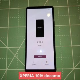 Xperia 10 IV SO-52C スマートフォン本体 docomo