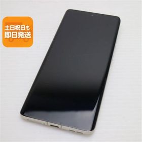 美品 SIMフリー motorola edge 50s pro バニラクリーム スマホ モトローラ 即日発送 あすつく 土日祝発送OK