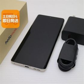 美品 SIMフリー motorola edge 50s pro バニラクリーム スマホ モトローラ 即日発送 あすつく 土日祝発送OK