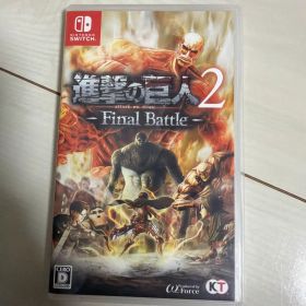 進撃の巨人2 Final Battle
