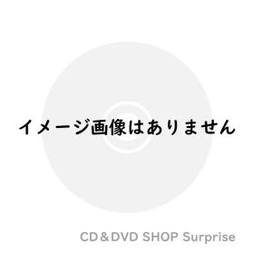 (送料無料) 追跡番号あり・取寄商品 ニンテンドーゼノブレイドクロス ディフィニティブエディション任天堂