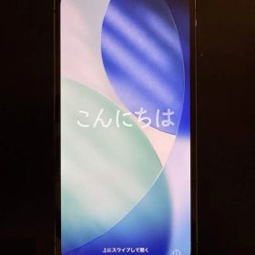 【訳あり】Apple iPhone 12 Pro 512GB SIMフリー