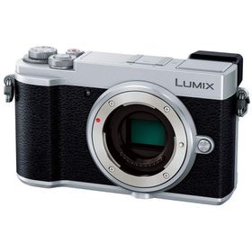 パナソニック ミラーレス一眼カメラ ルミックス GX7MK3 ボディ シルバー DC-GX7MK3-S