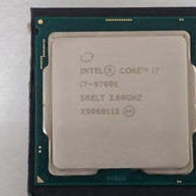 CPU Core i7-9700K (3.60GHZ) INTEL