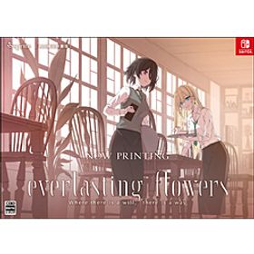 〔中古品〕 everlasting flowers 初回限定特装版〔中古品〕 everlasting flowers 初回限定特装版