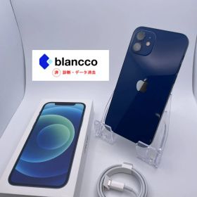 【診断済】iPhone 12 128GB Blue MGHX3J/A（A2402）｜Blancco検査パス｜バッテリー非純正 ■S9906