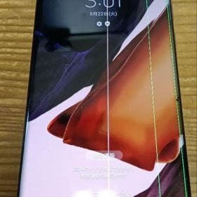 Samsung Galaxy Note20 Ultra 5G 本体