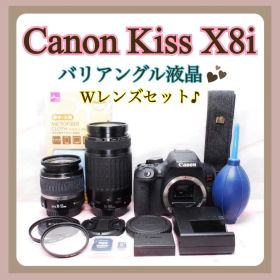 ✨Canon EOS Kiss X8i✨タッチ操作対応❤️すぐに使える✨