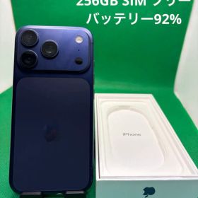9939 IPHONE 17 PRO 256GB SIM フリー