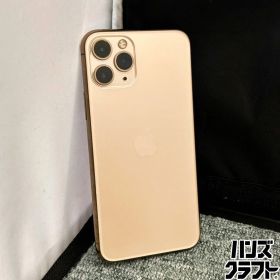 ◎【中古／画面ヒビ】 iPhone11Pro 256GB ゴールド 本体 SB〇端末／simロック解除済 容量87％ アイフォン11プロ ピンク ※動作に問題はなし