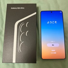 Samsung Galaxy S26 Ultra 本体 白 国内版残債無