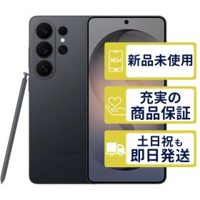 256GB SC-53G ドコモ版 Galaxy S26 Ultra ブラック SamSung D版SIMフリー 新品・未使用 判定○品 2664