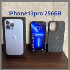 【美品】Apple iPhone 13 Pro 256GB
