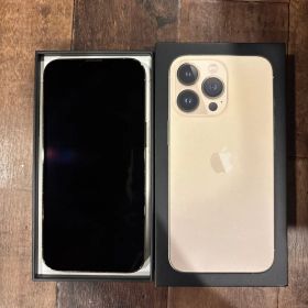 iPhone 13 Pro 256GB 新品 63,000円 | ネット最安値の価格比較