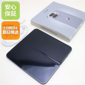 超美品 SIMフリー Google Pixel 10 Pro Fold 256GB ムーンストーン
