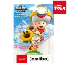 Nintendo amiibo キノピオ隊長&おしゃべりフラワー(スーパーマリオシリーズ)