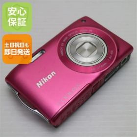 超美品 COOLPIX S3300 ストロベリーピンク 即日発送 デジカメ Nikon デジタルカメラ 本体 土日祝発送OK