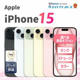 iPhone 6 128GB 新品 10,799円 中古 5,400円 | ネット最安値の価格比較