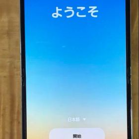 Samsung Galaxy Z Flip5 本体 docomo