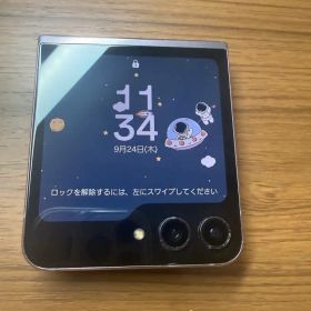 Galaxy z flip5