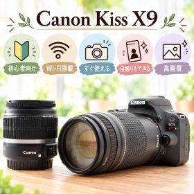 Canon kiss X9✨運動会✨Wi-Fi機能 高性能&高画質✨超望遠レンズ