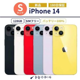【新品】 iPhone 14 128GB 5G スマホ 本体 国内版 SIMフリー シムフリー