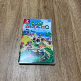 Nintendo Switch あつまれ どうぶつの森 ソフト