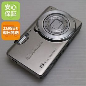 超美品 EX-ZS25 EXILIM シルバー 即日発送 デジカメ CASIO 本体 土日祝発送OK