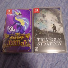 Switchポケモンバイオレット トライアングルストラテジー出品10月21日まで