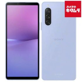 【中古：A(美品)】SONY Xperia 10 V SOG11 128GB ラベンダー SIMフリー 《納期約1－2週間》