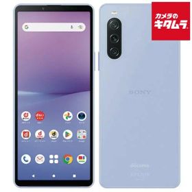 【中古：A(美品)】SONY Xperia 10 V SO-52D 128GB ラベンダー SIMフリー ソニー エクスペリア 中古 スマートフォン 本体 スマホ SIMフリーモデル 高品質端末 《納期約1－2週間》