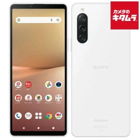 【中古：A(美品)】SONY Xperia 10 V SO-52D 128GB ホワイト SIMフリー ソニー エクスペリア 中古 スマートフォン 本体 スマホ SIMフリーモデル 高品質端末 《納期約1－2週間》