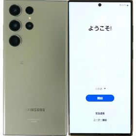 【中古】 SAMSUNG Galaxy S23 Ultra SCG20 Green グリーン au 白ロム 本体
