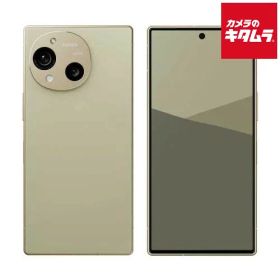 シャープ SHARP 6.5インチ SIMフリースマートフォン AQUOS R10 トレンチベージュ SH-M31B-C /RAM 12GB/ROM 512GB /Snapdragon 7＋ Gen 3/Android 15 SIMフリー スマートフォン 本体 スマホ 防水 防塵 おサイフケータイ 高性能 カメラ ライカ 写真 《納期約3－4週間》