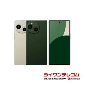 【未使用品〜中古品】SHARP AQUOS R9 SH-51E docomo版SIMフリー 本体 最大1年間保証 SIMロック解除済【スマホとタブレット販売のダイワン】