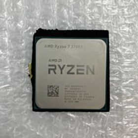 Ryzen 7 3700X 新品 18,435円 中古 11,000円 | ネット最安値の価格比較